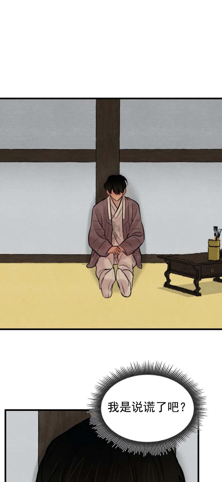 第57话1