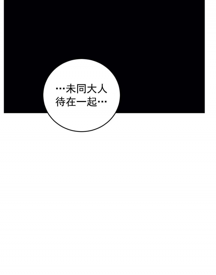 第56话21