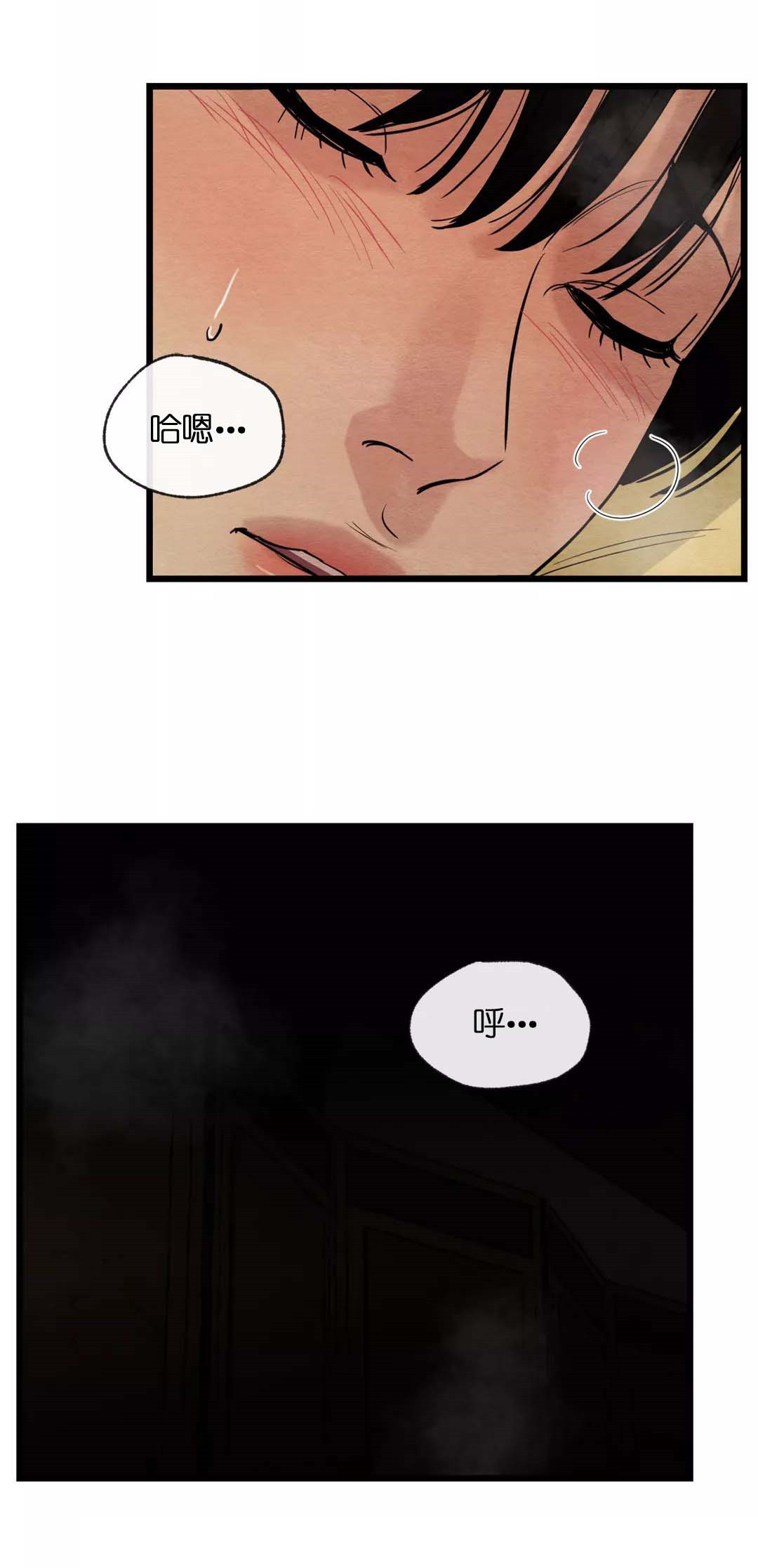 第56话23