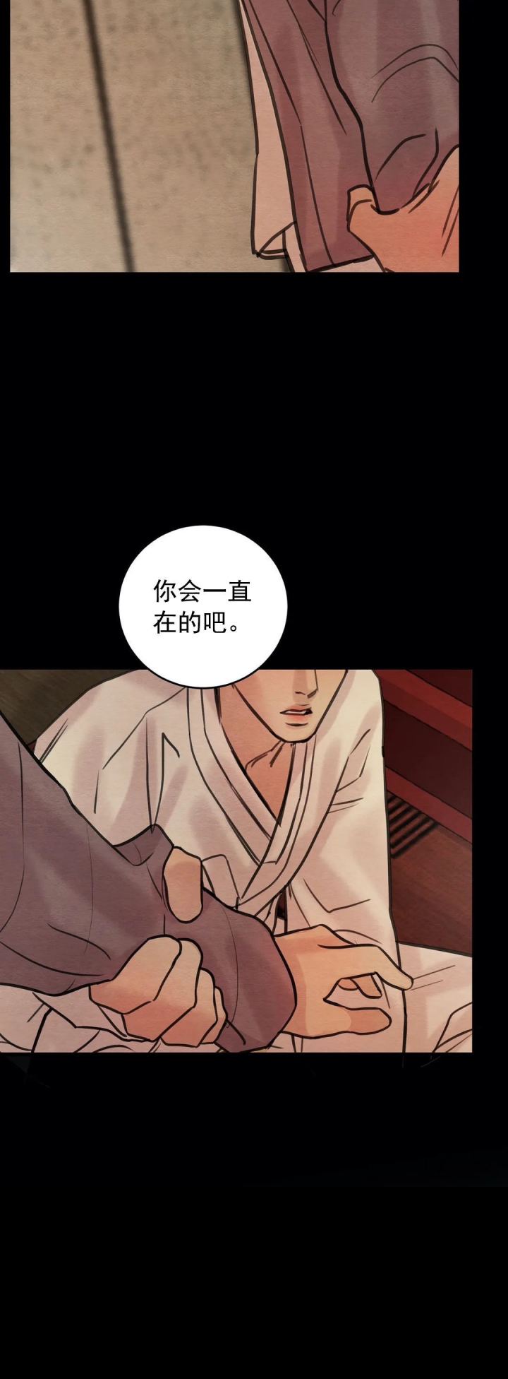 第55话15