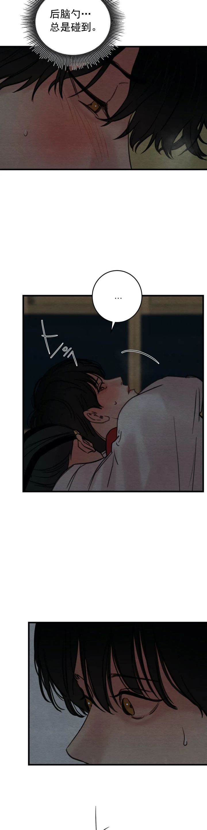 第55话18