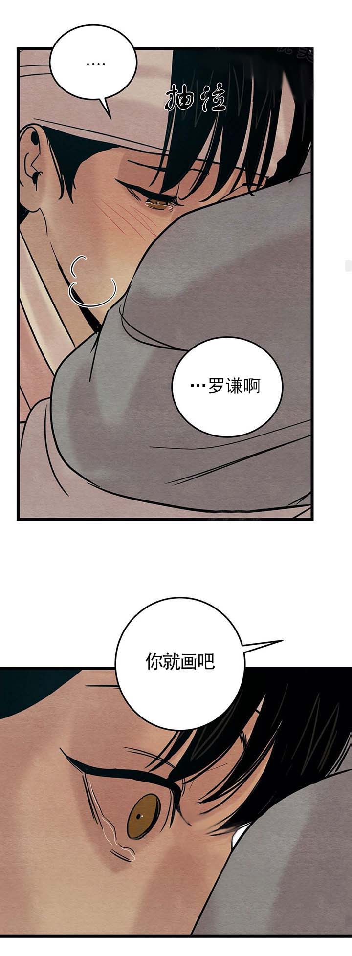 第54话0