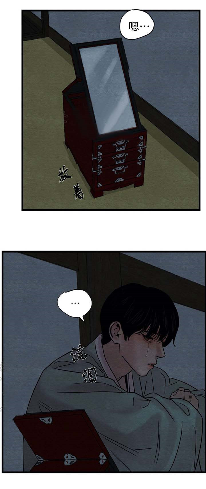 第51话10