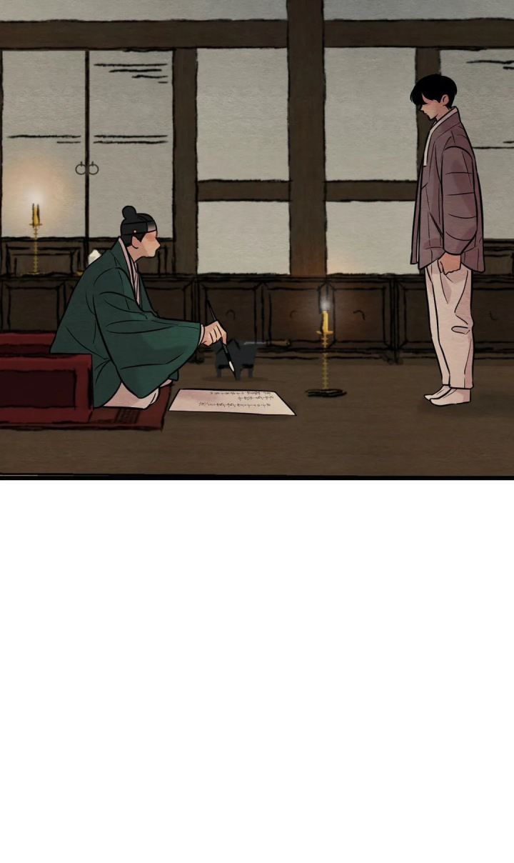 第51话21