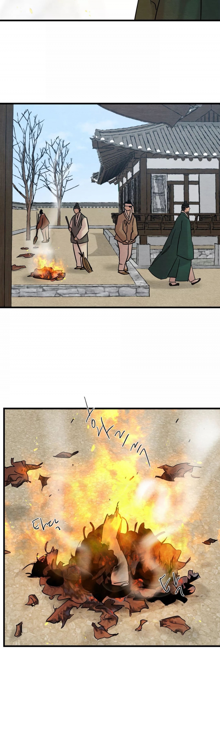 第51话5