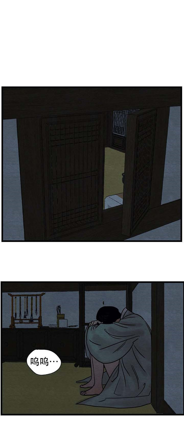 第51话8