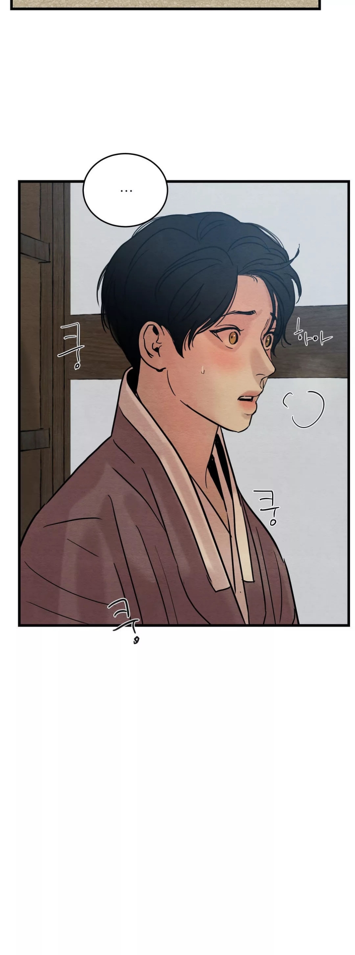 第50话17