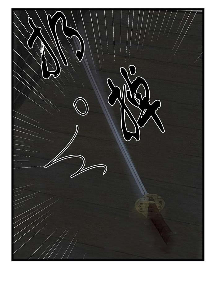 第50话5