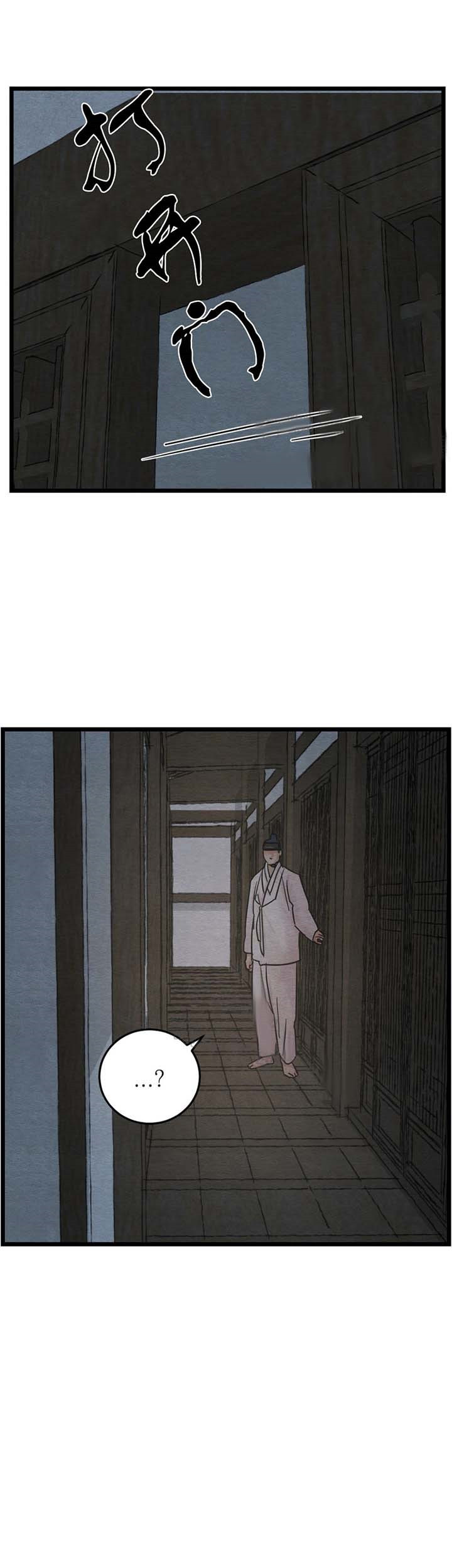第49话3