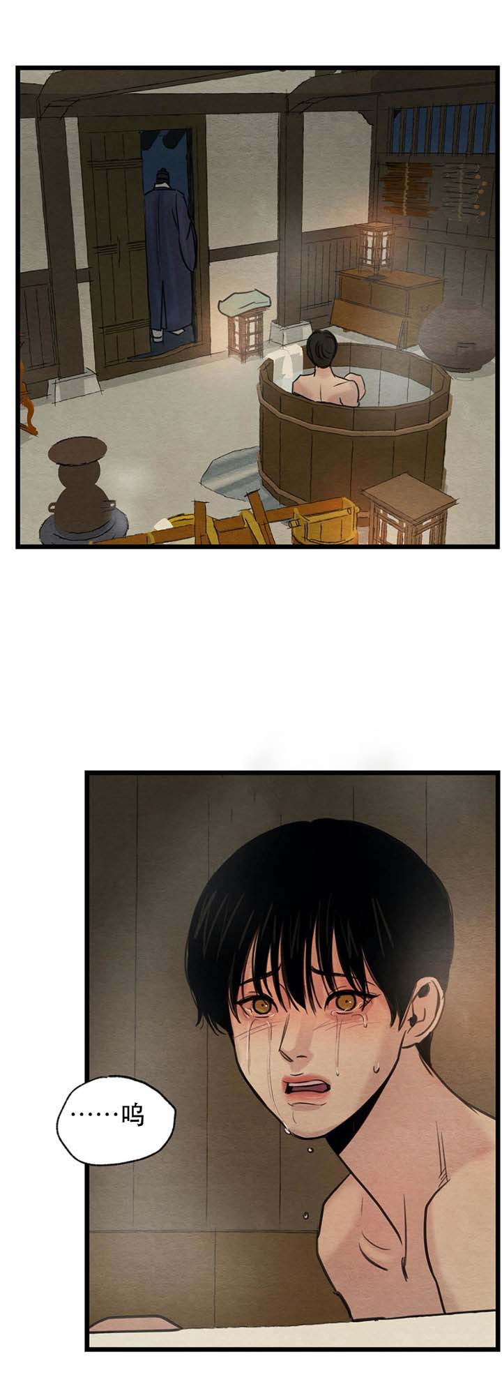 第48话13