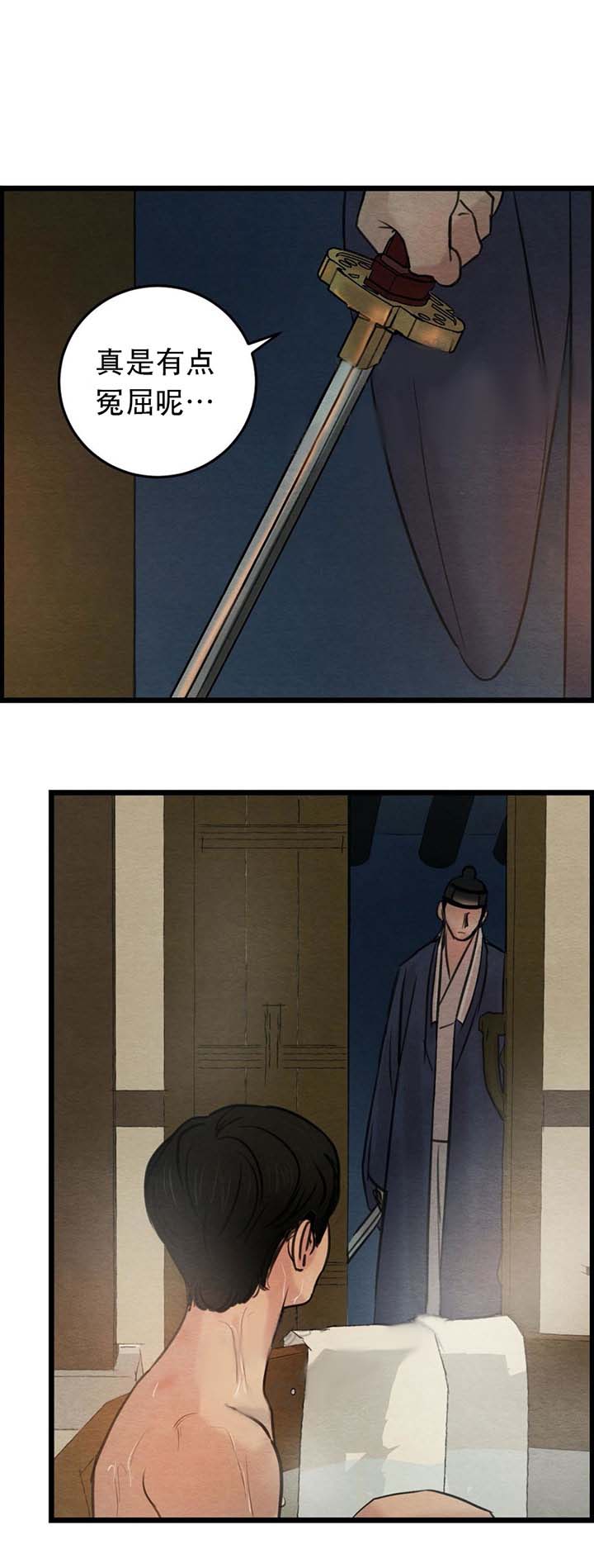 第48话17