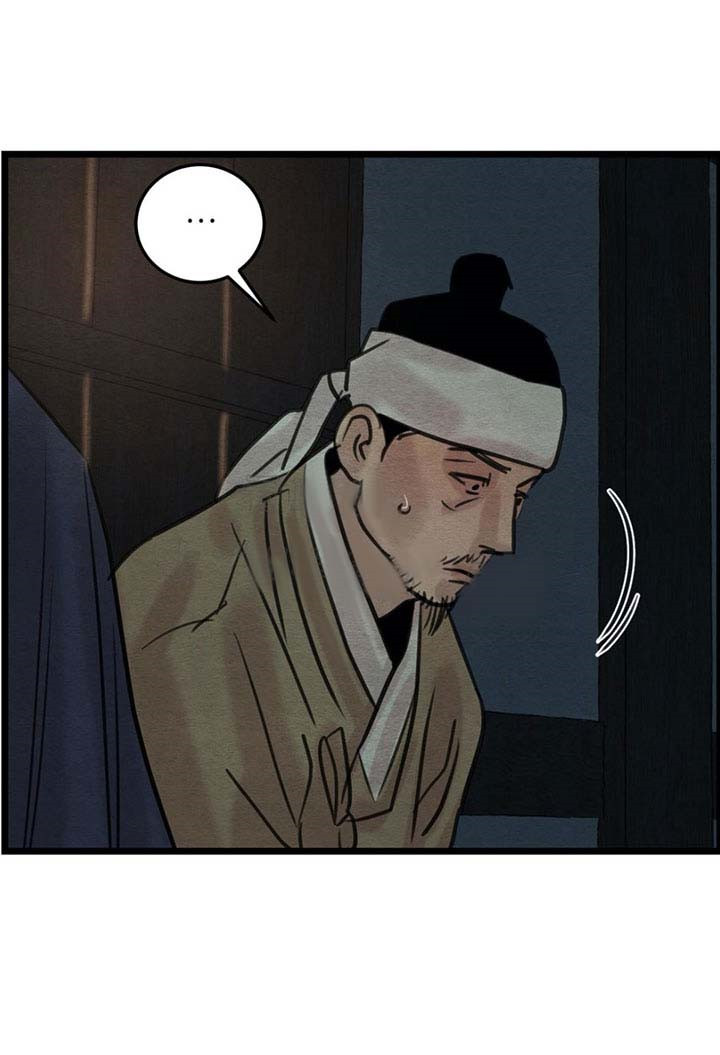第47话13