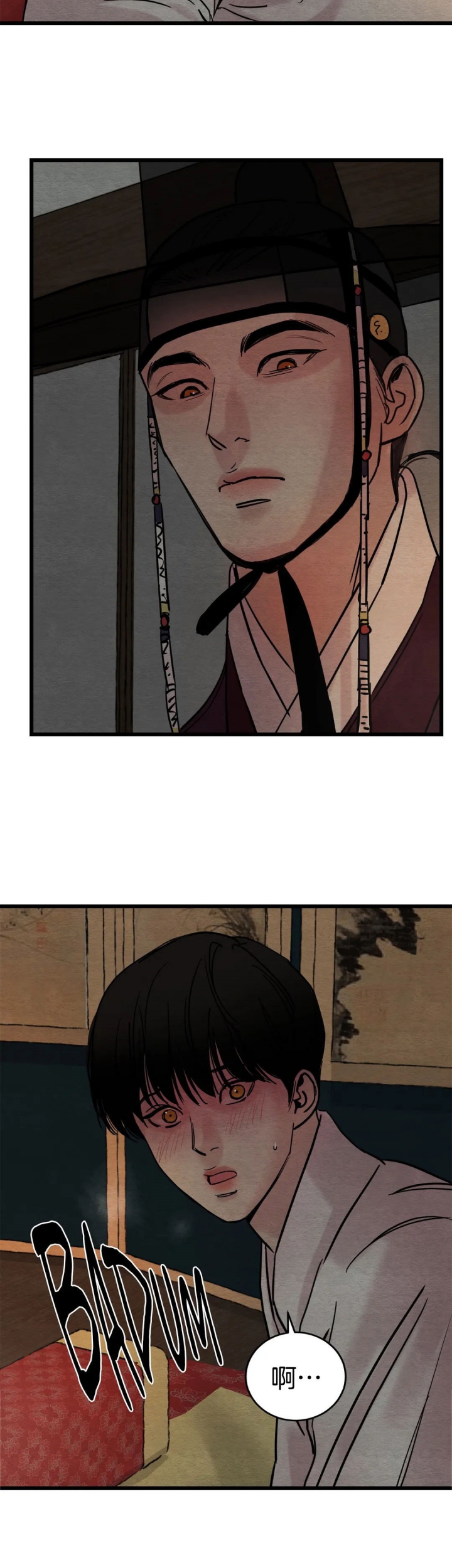 第47话16
