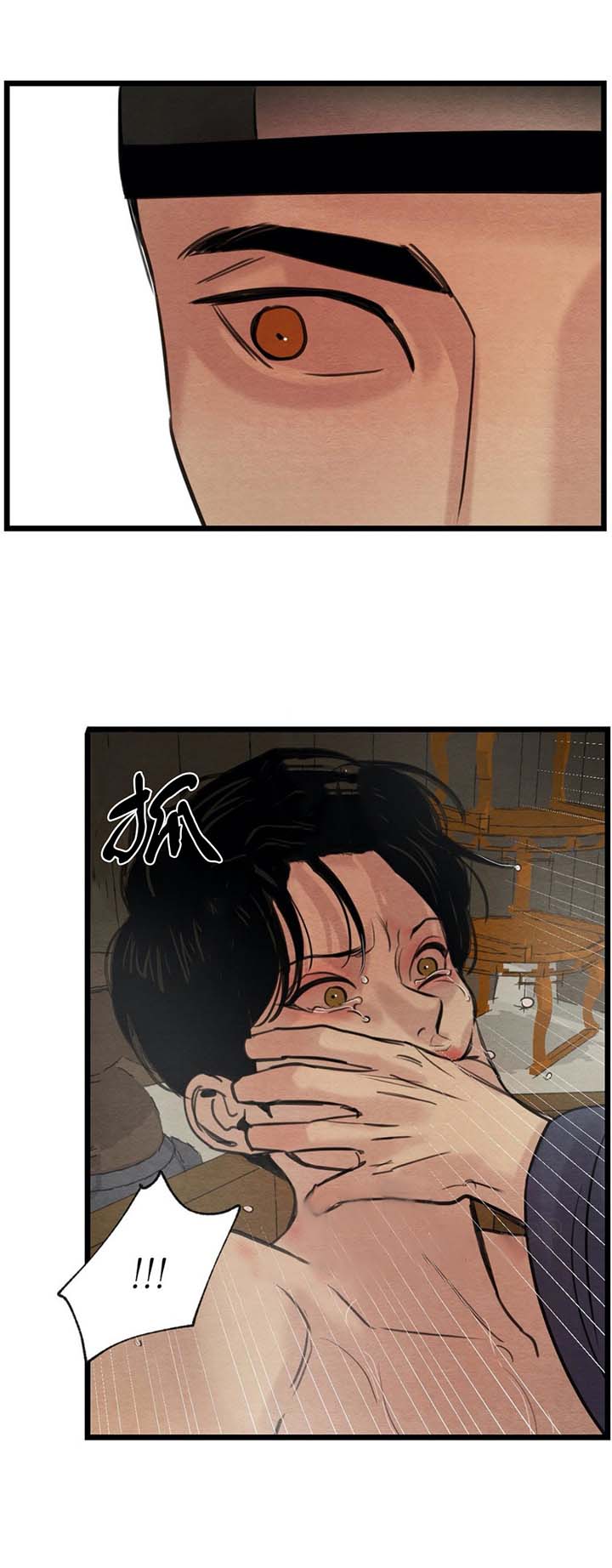 第47话19