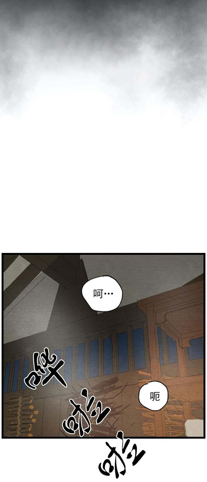 第47话3