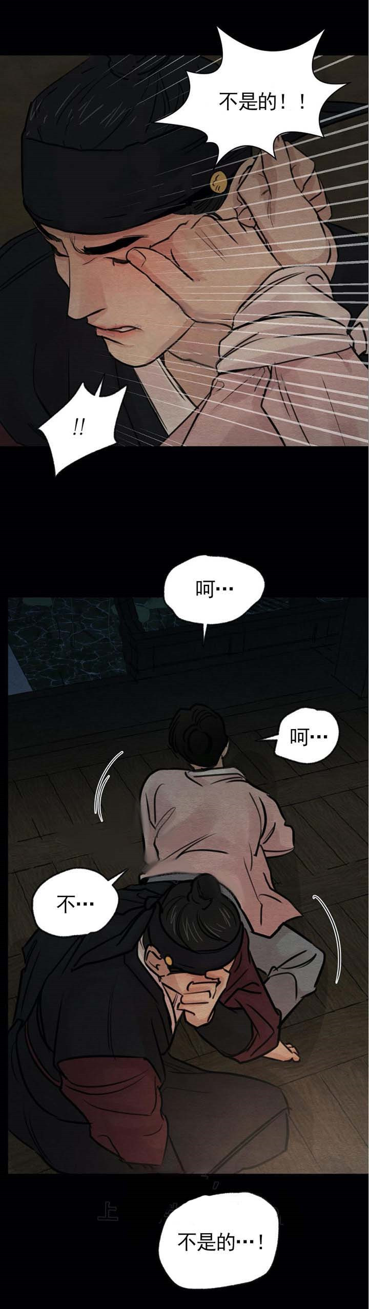 第46话15