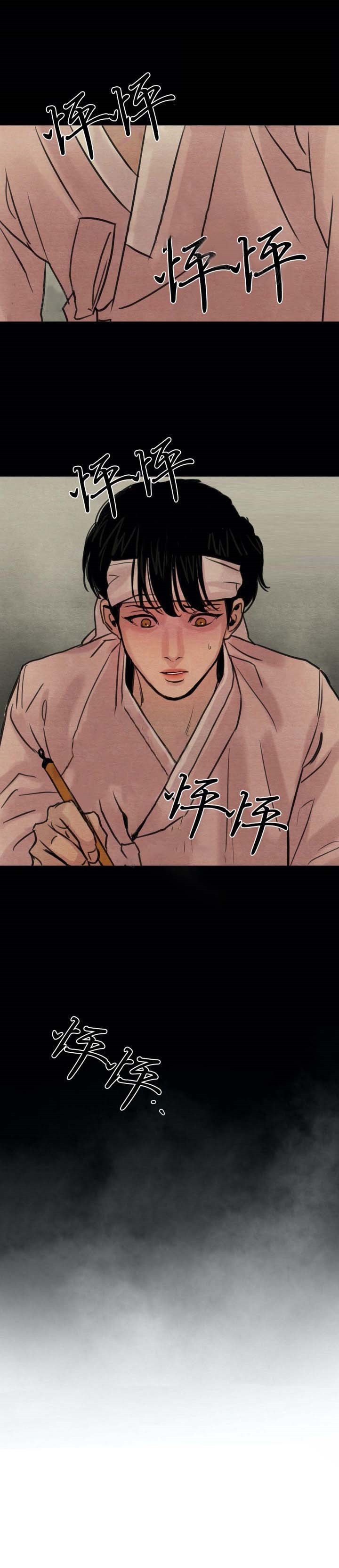 第44话15