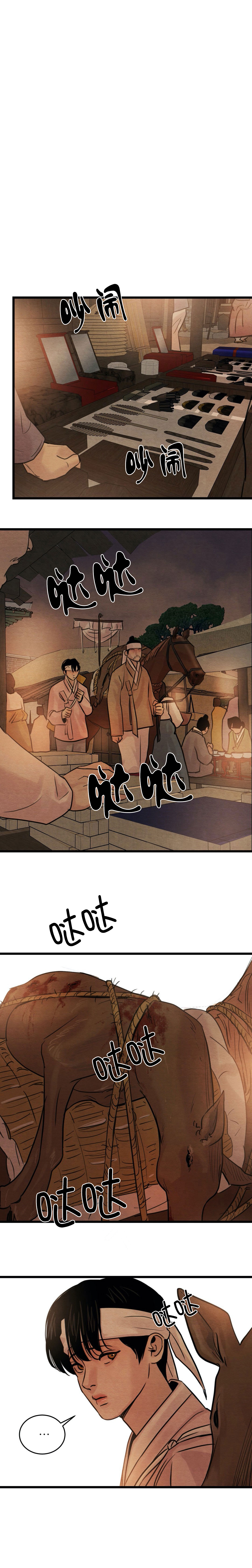第43话1