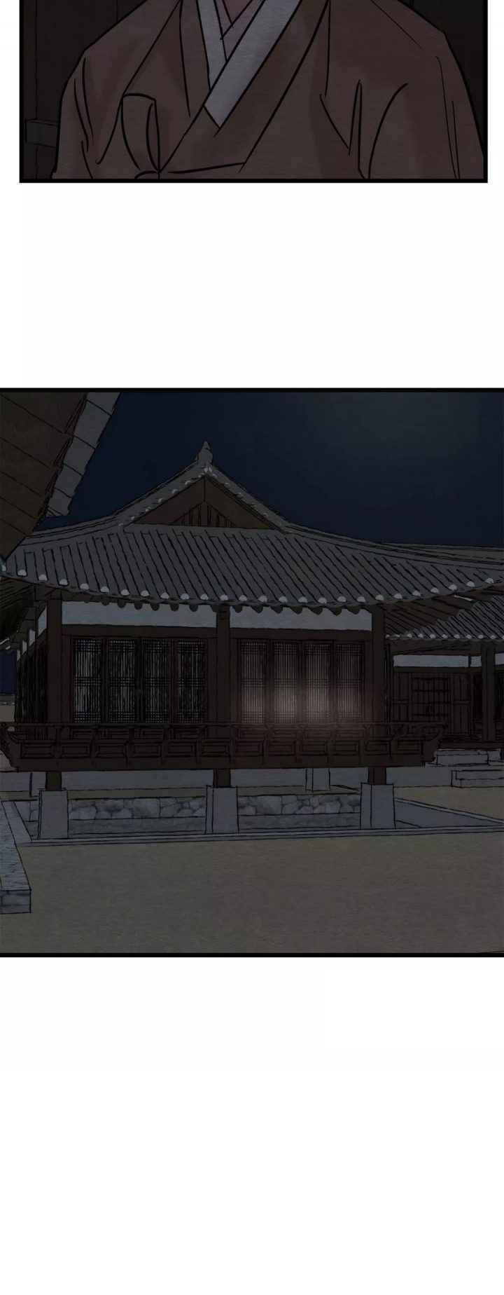 第43话15
