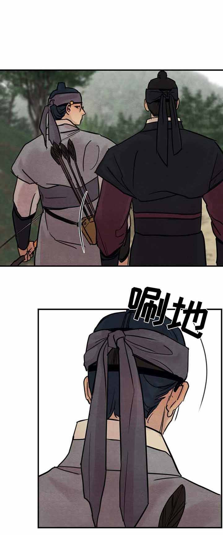第39话1