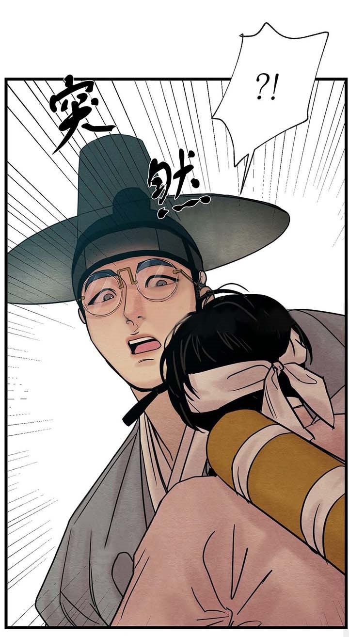 第39话16