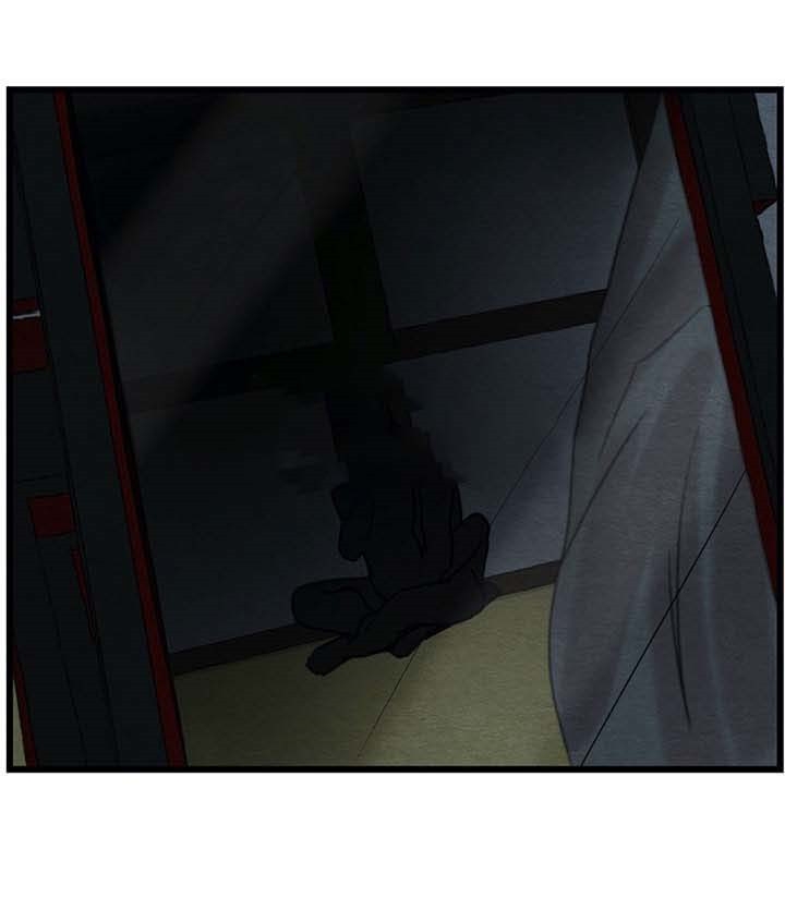 第38话8