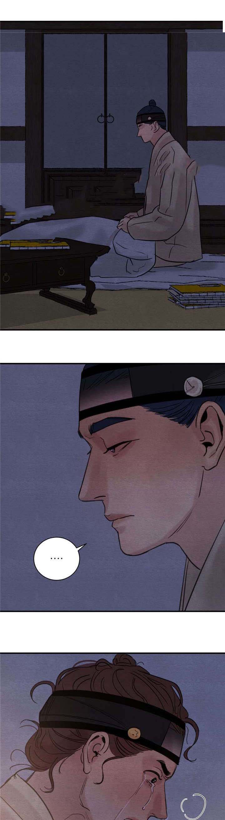 第38话9