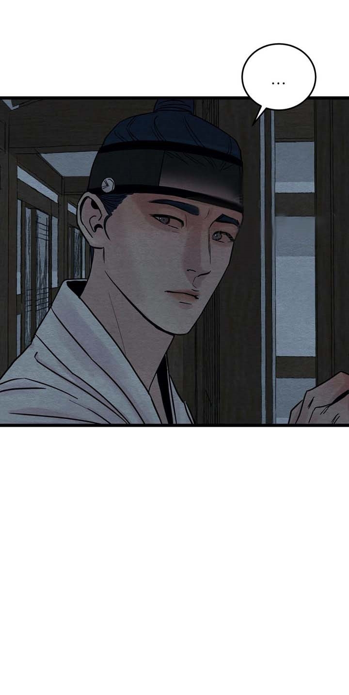 第37话14