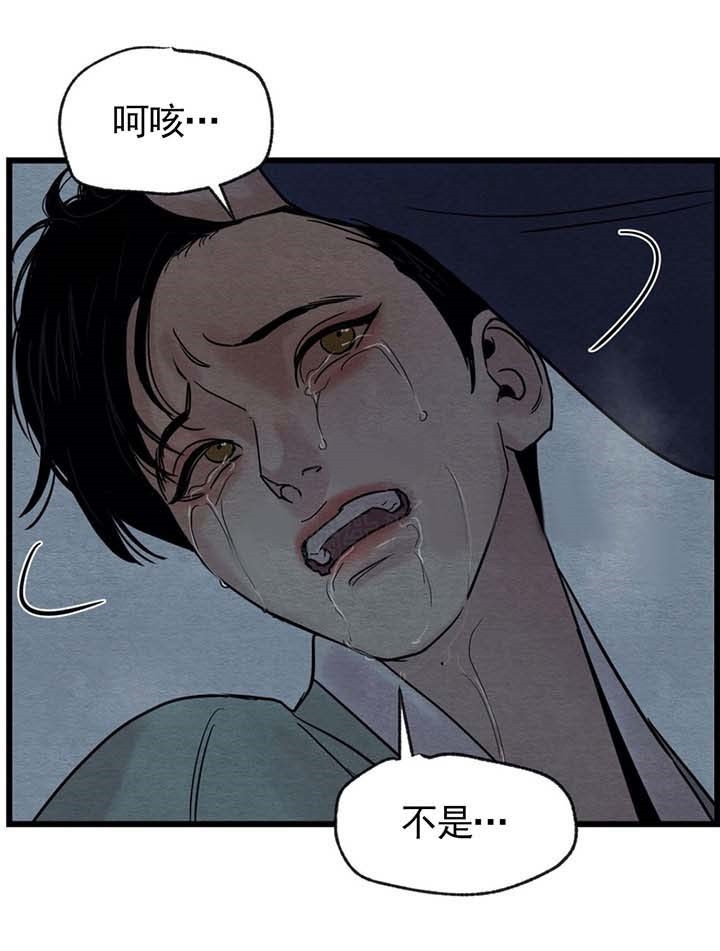 第37话18