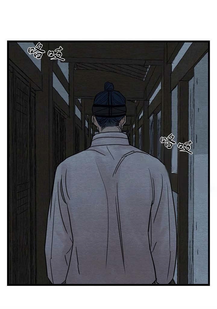第37话21
