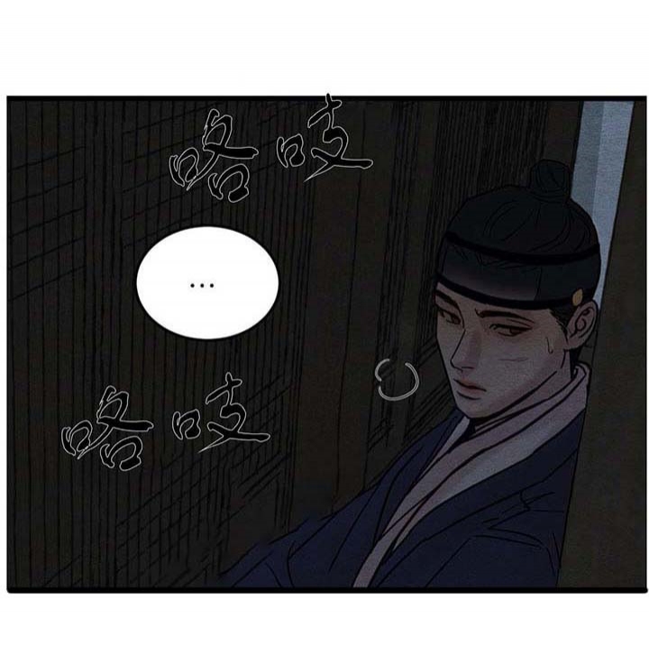 第37话22