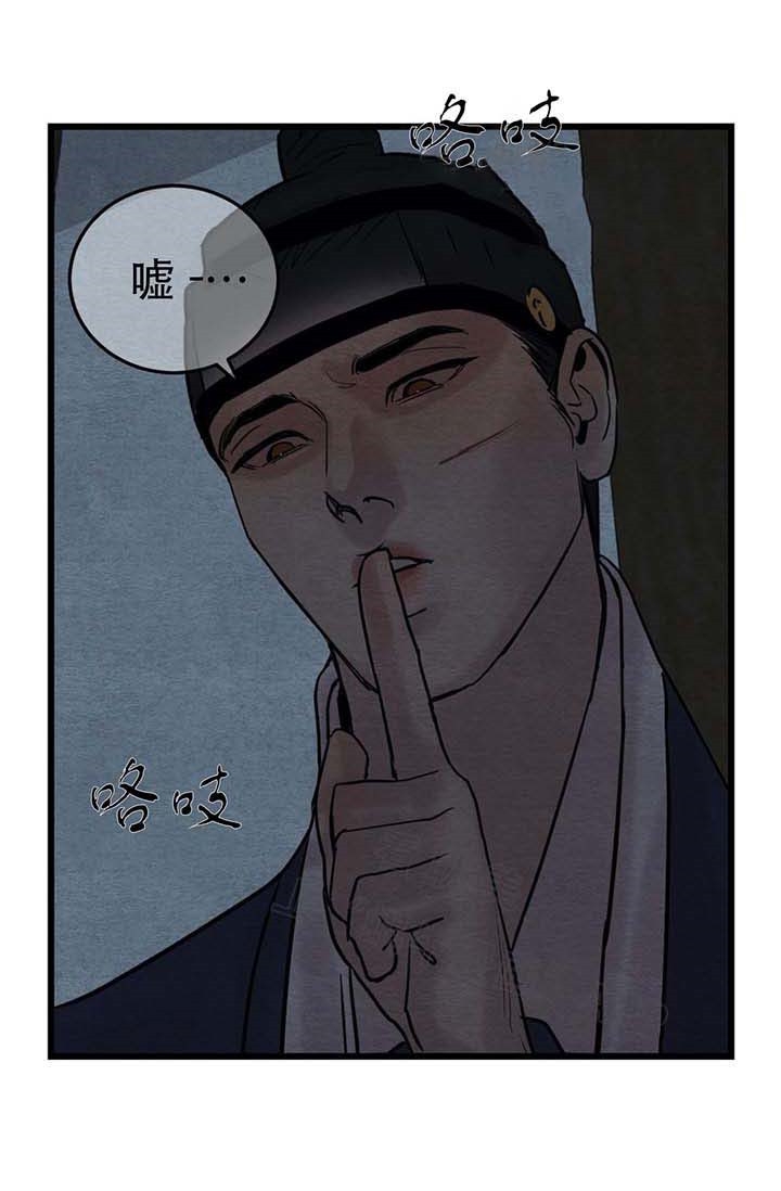 第37话23