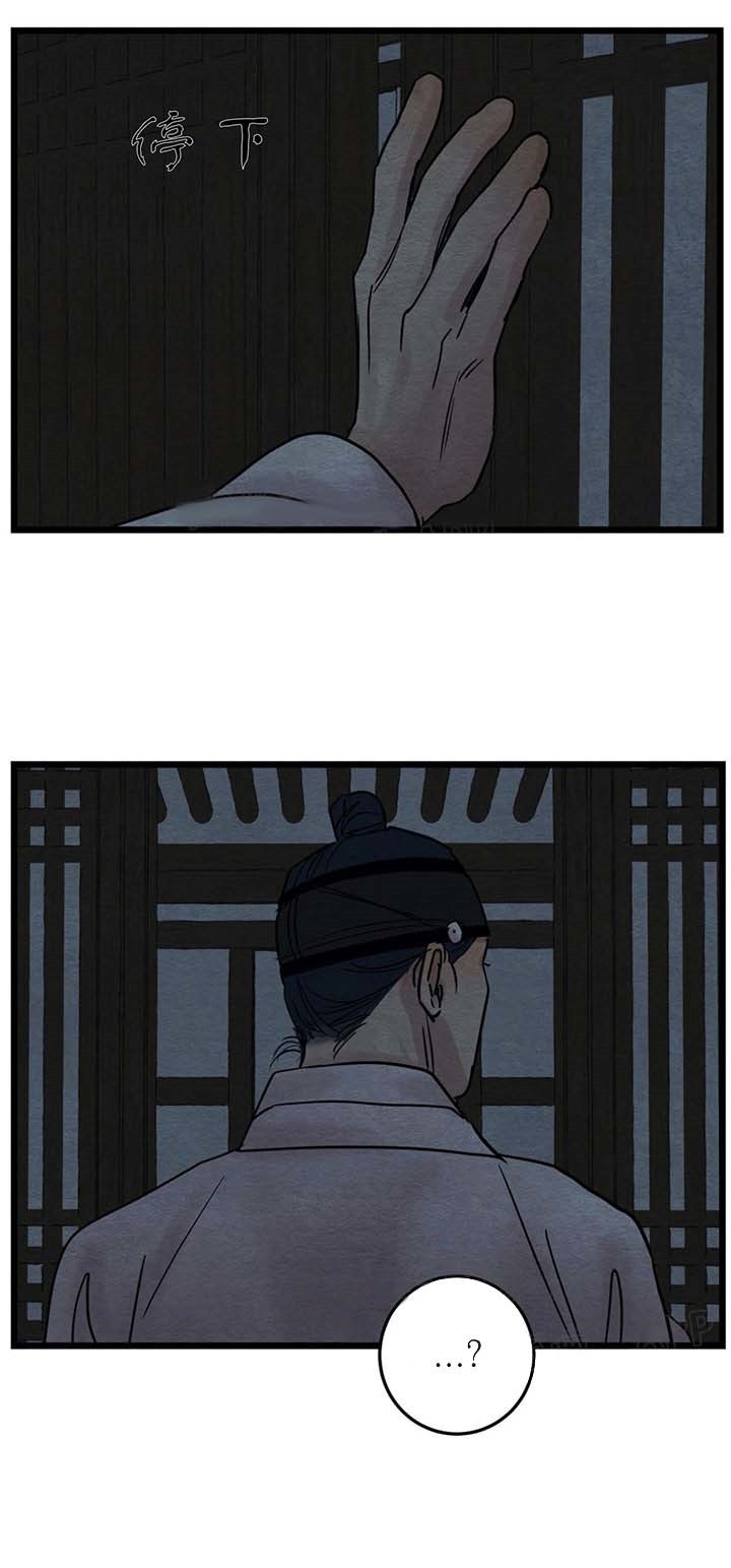 第37话24