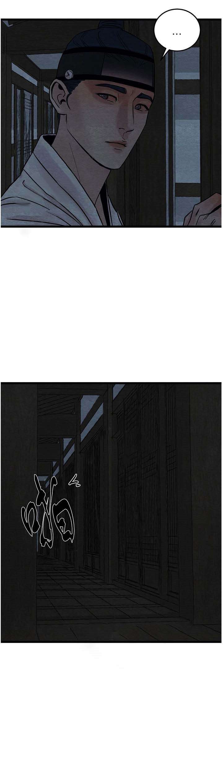 第37话26