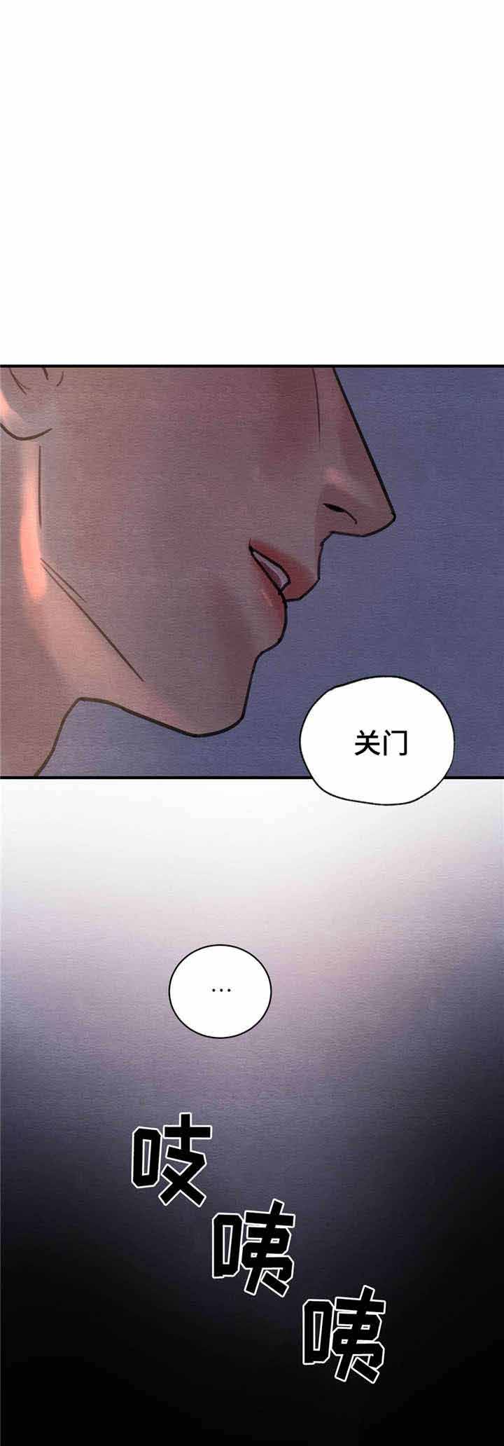 第37话7