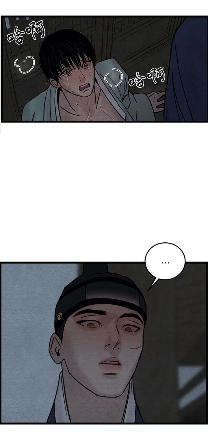 第36话19