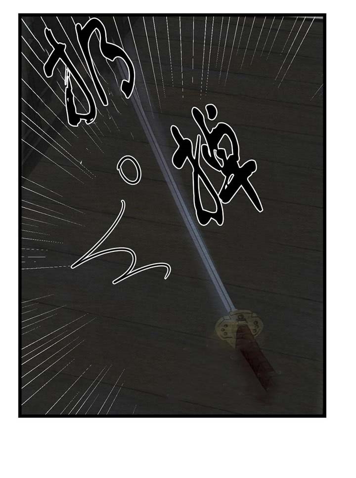 第36话22