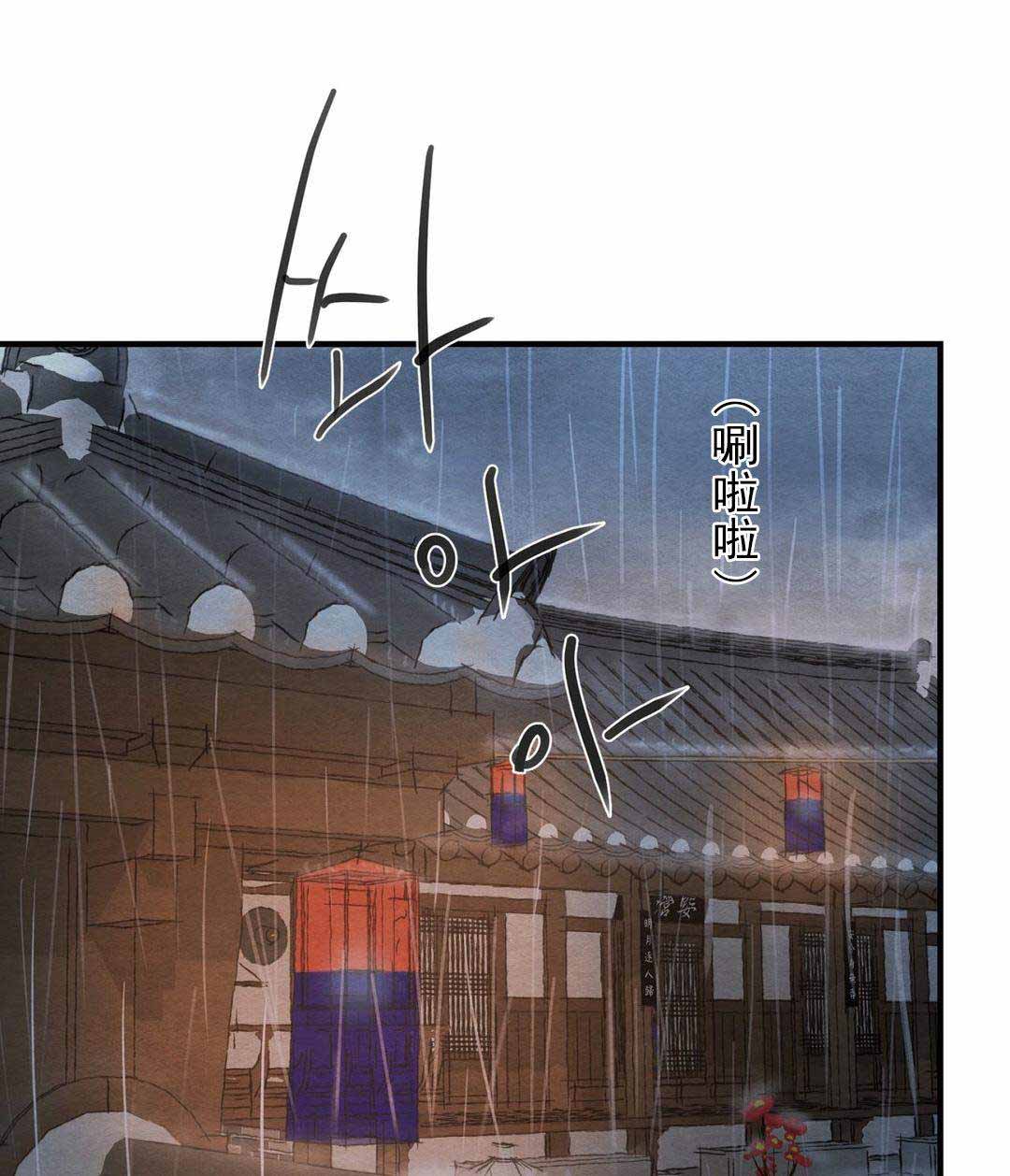 第35话0
