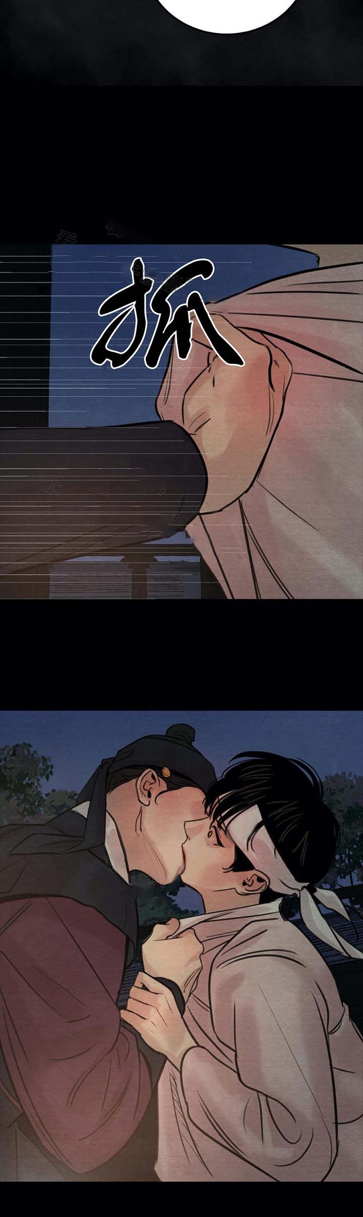 第33话13