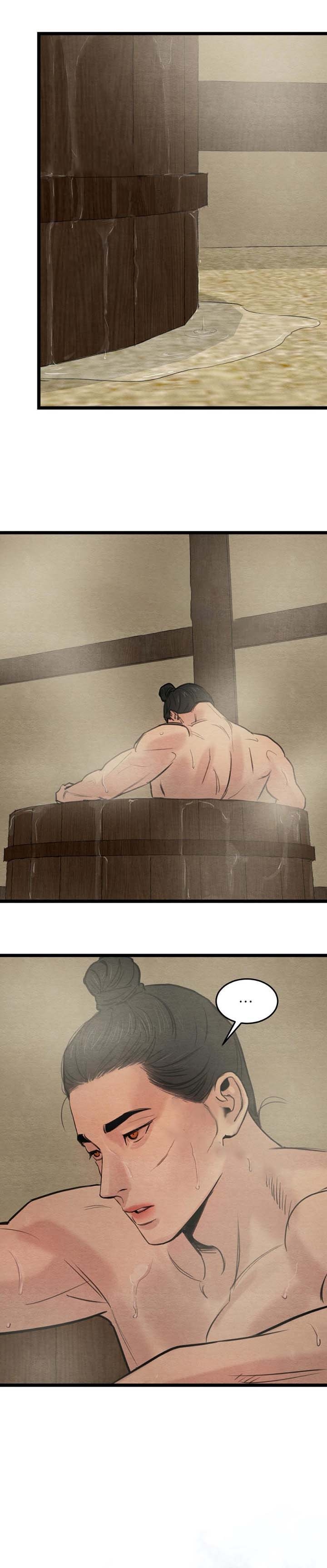 第33话5