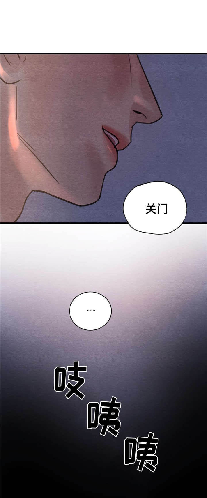 第27话22