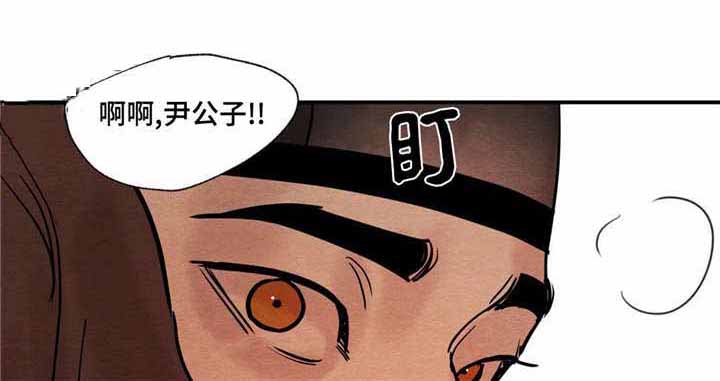 第27话4