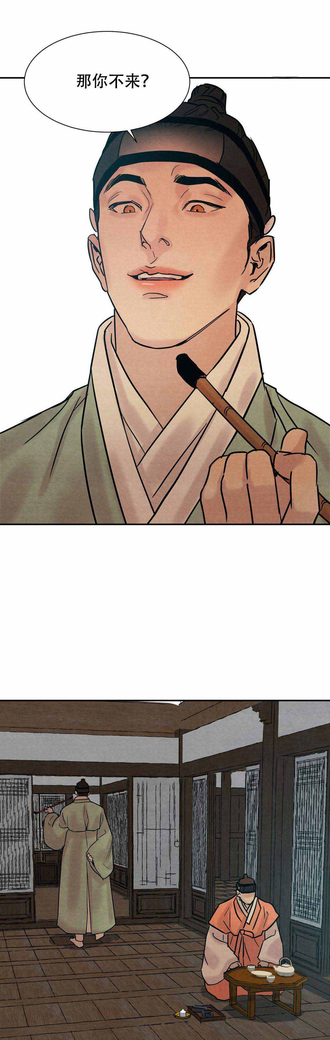 第26话0