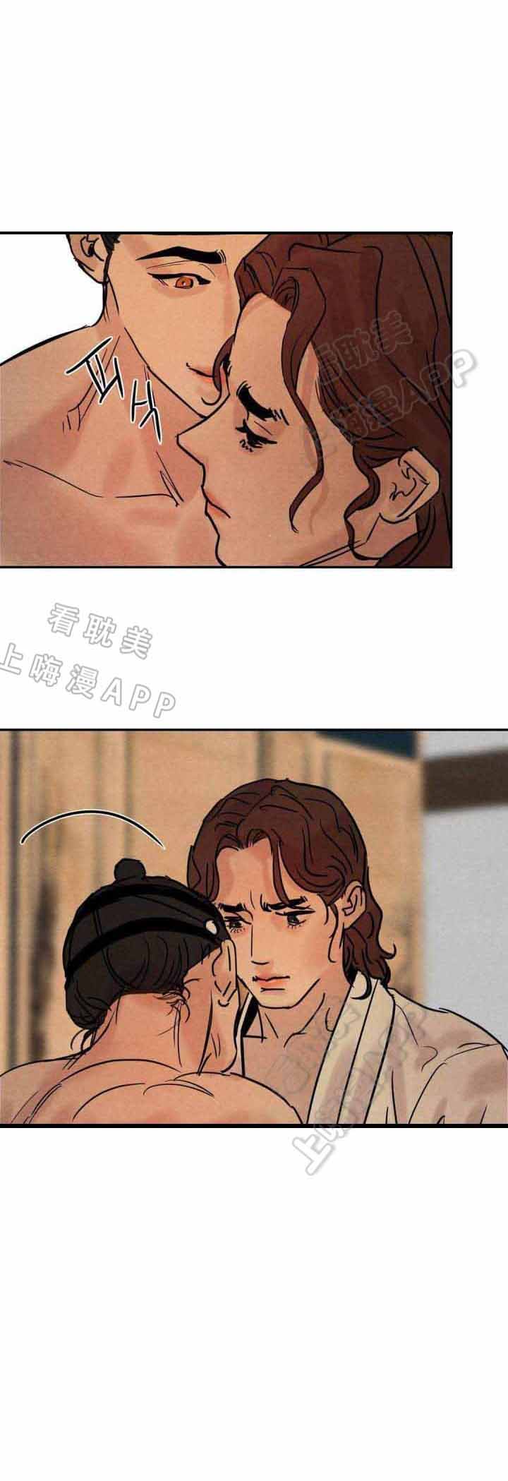 第26话12