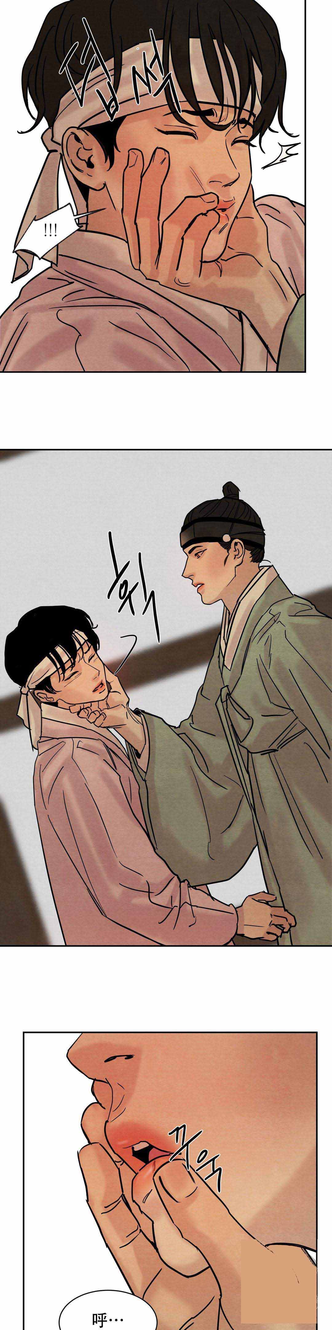 第24话6