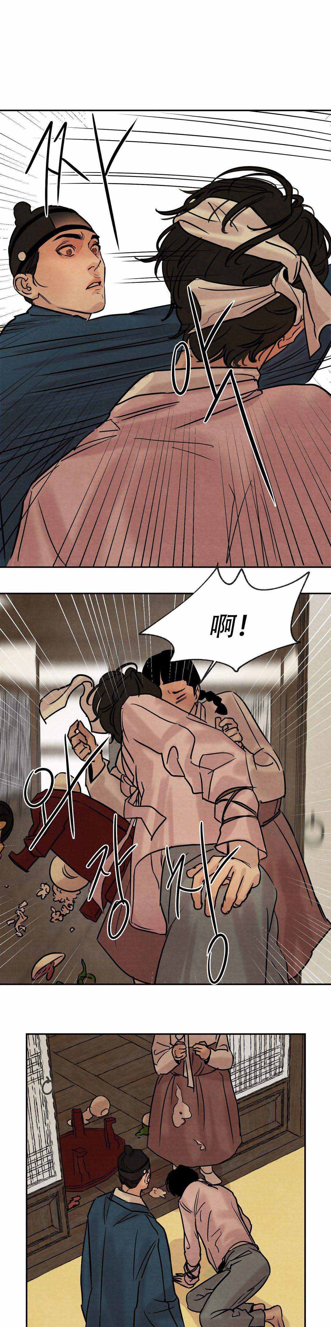 第22话1