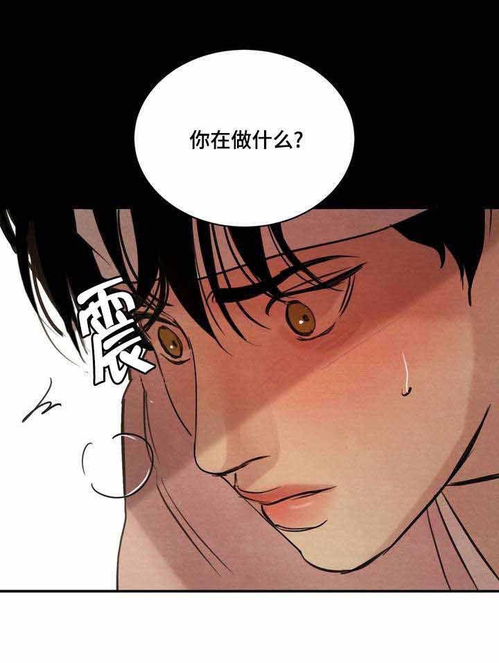 第22话20