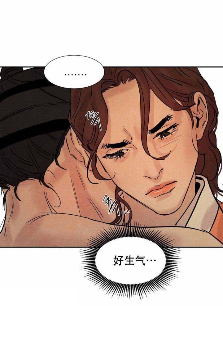 第21话4