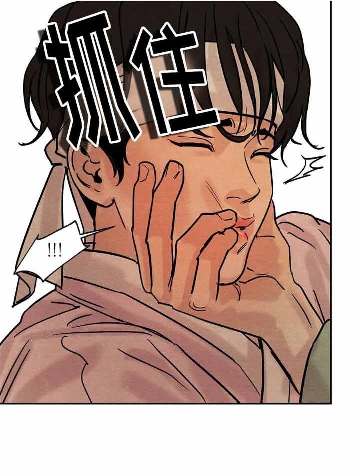 第19话18