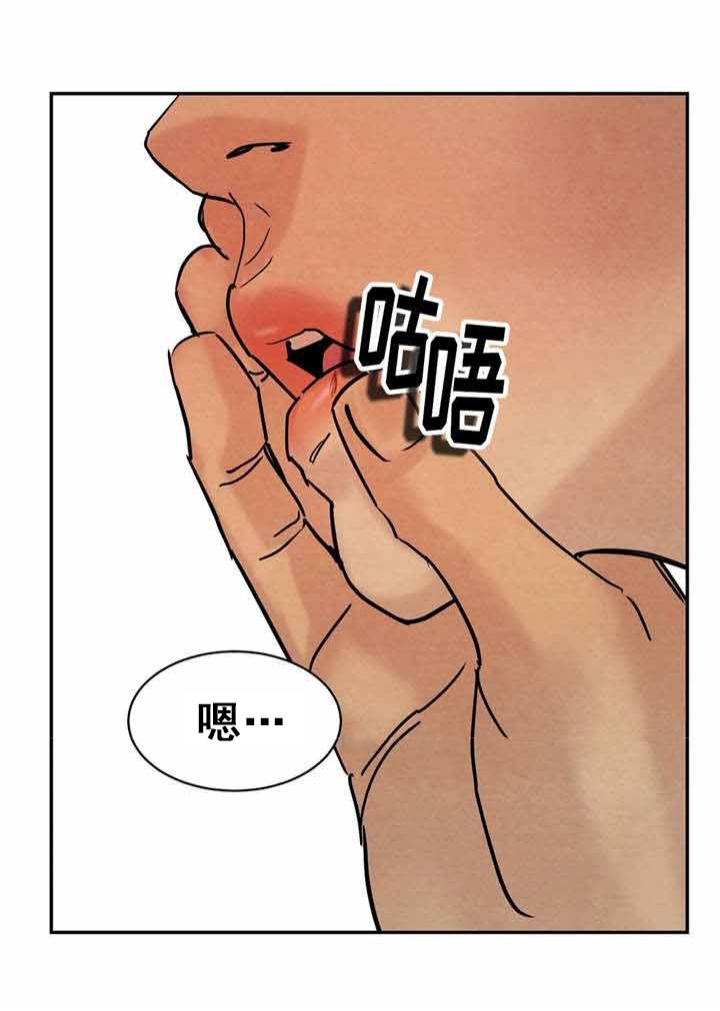 第19话19